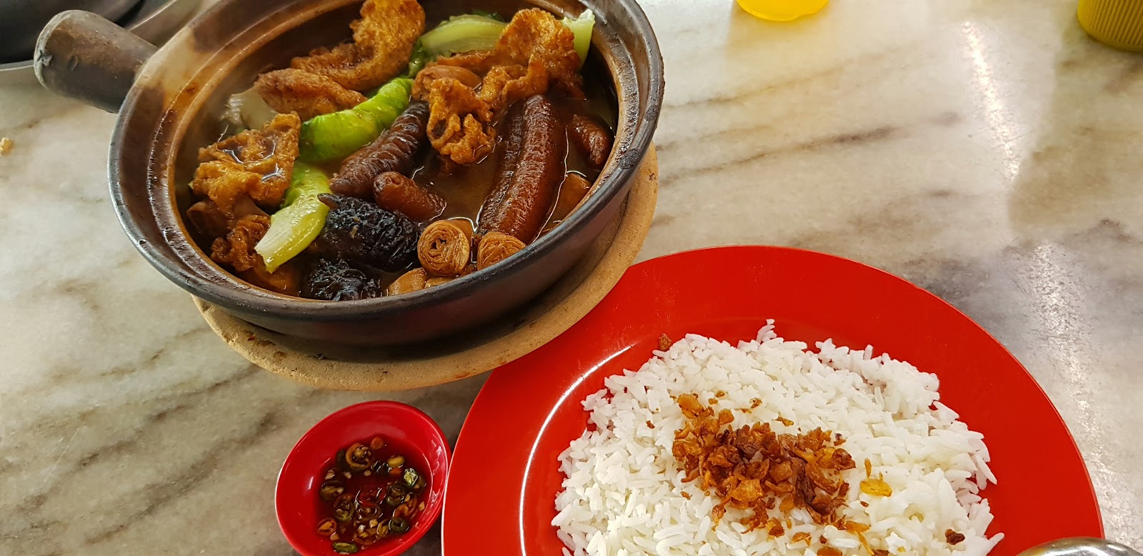 饗 肉骨茶 3